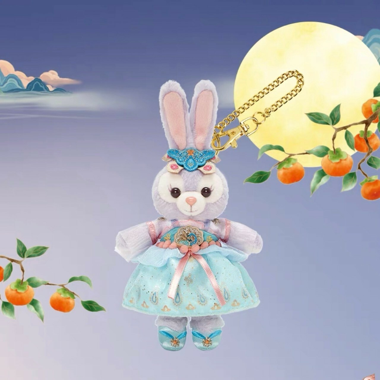 2024 中秋 達菲 Duffy 與好友們 史黛拉露 星黛露 StellaLou 鑰匙圈 吊飾 -上海迪士尼樂園