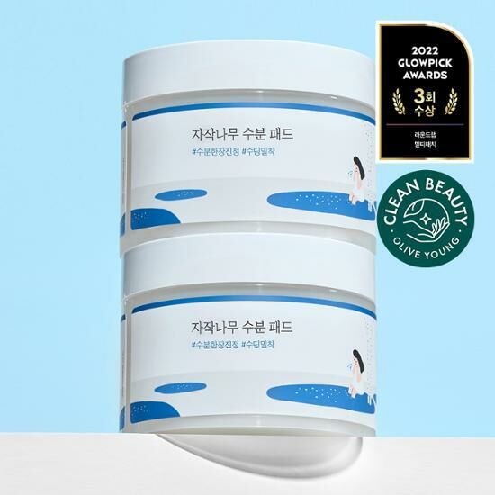 《Olive young連線》ROUND LAB Birch Juice Cleansing Pad Sheets 80pcs 1+1