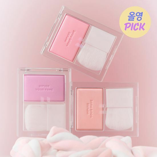 [ Holika Holika ] Infusing Blush