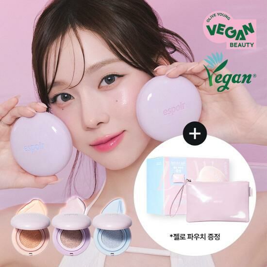 [ eSpoir ] Dewlike Jello Tone Up Cushion