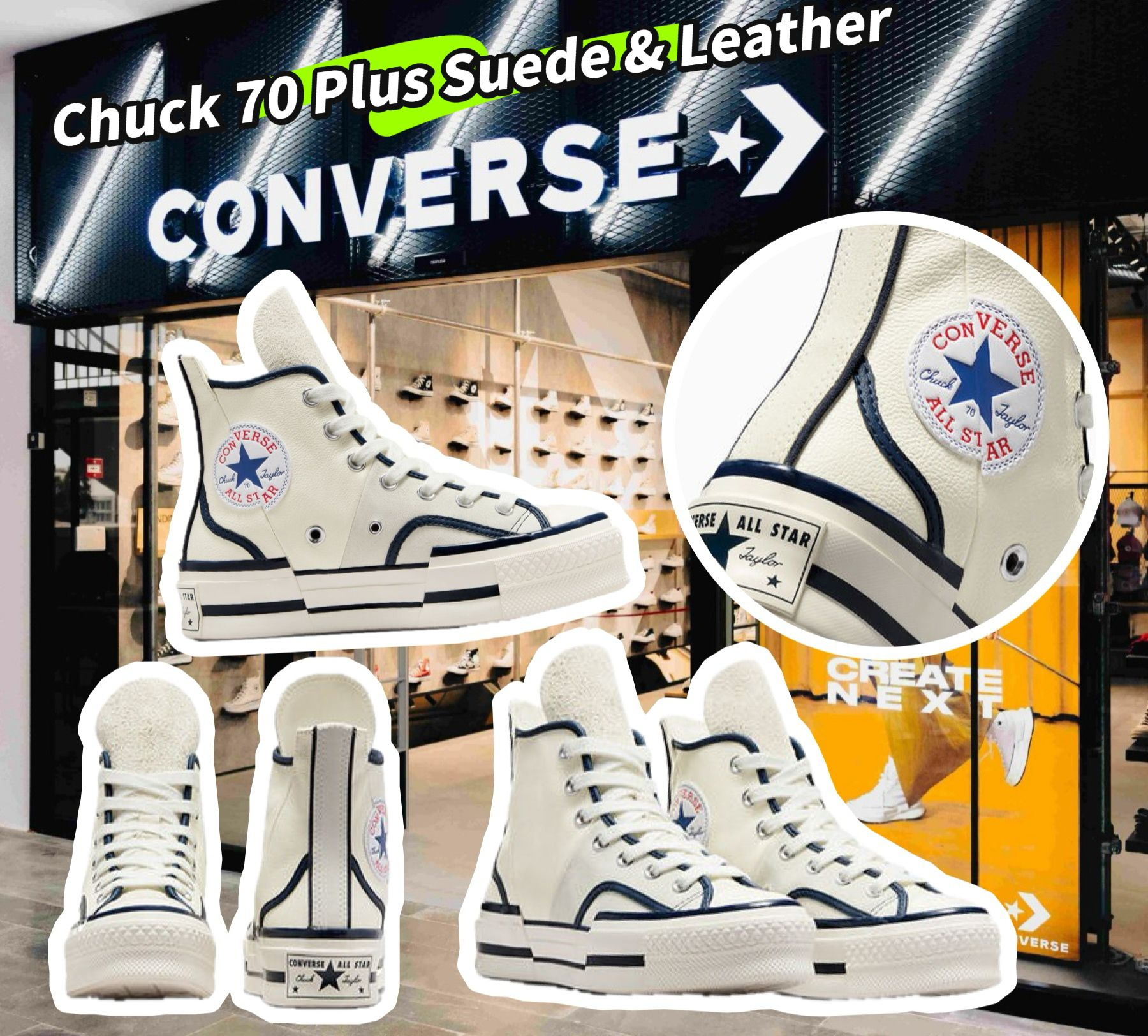 【預購】Converse Chuck 70 F082903 女裝高幫鞋