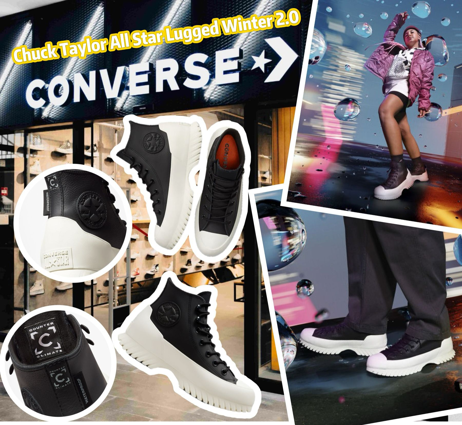 【預購】Converse Lugged Winter 2.0 F082907 女裝運動鞋