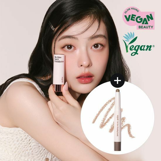 [ eSpoir ] Be Glow Stick foundation