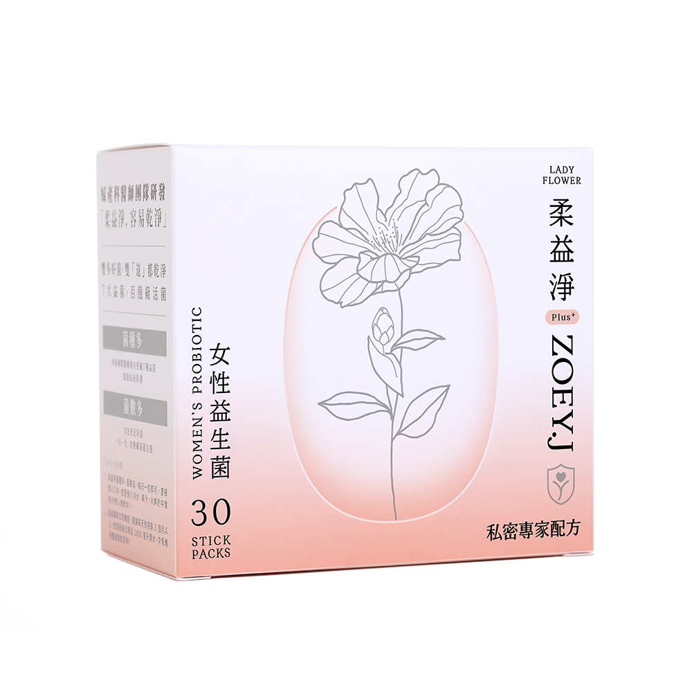 柔益淨Plus+ 女性益生菌 30入/盒