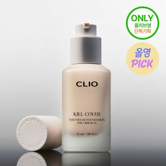 [ CLIO ] Kill Cover Founwear Foundation The Original