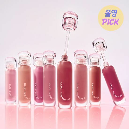 [ CLIO ] Hug Blur Tint