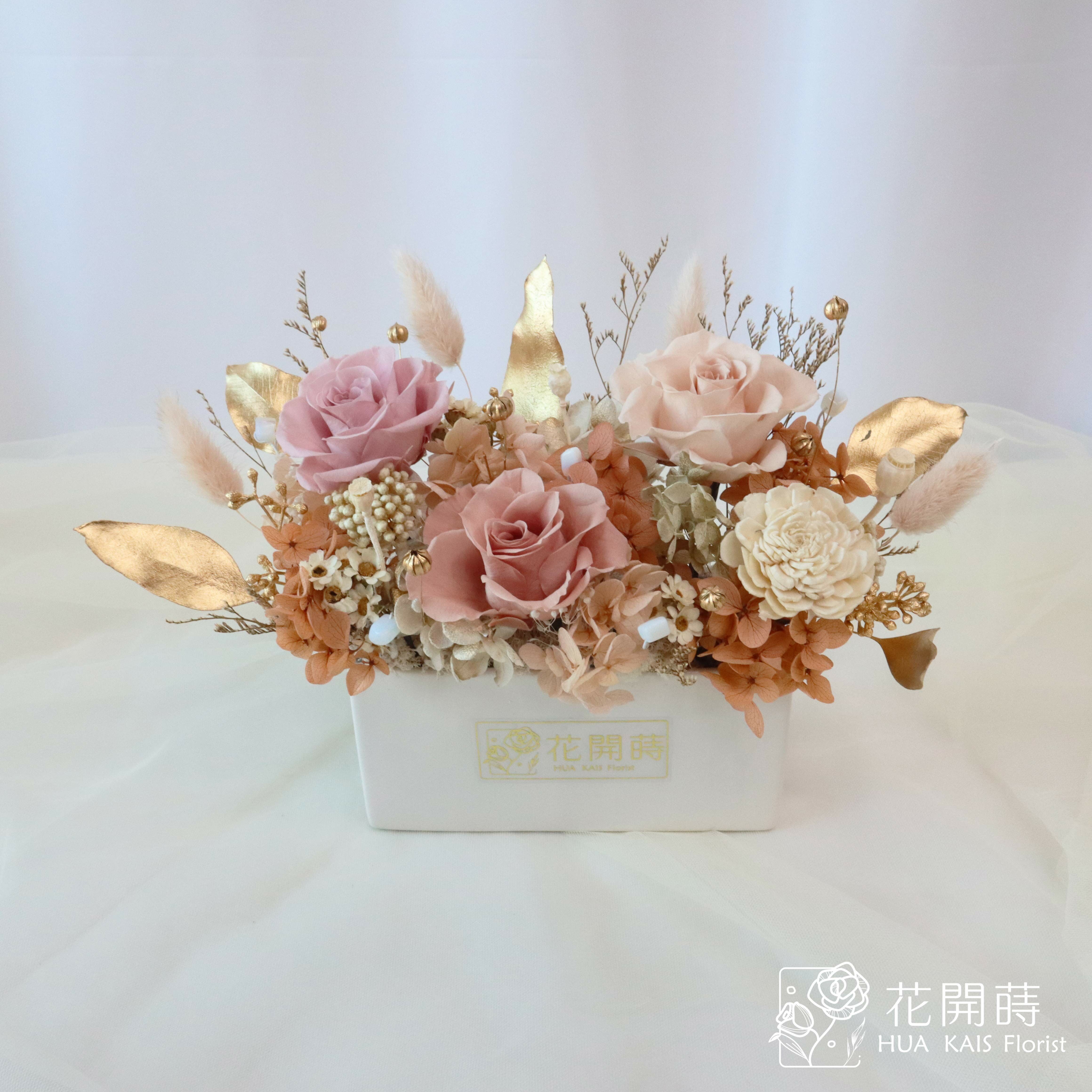 開運水晶桌花-伯爵金M|開幕賀禮|喬遷新居|永生桌花|室內布置|祝賀禮物|客戶送禮