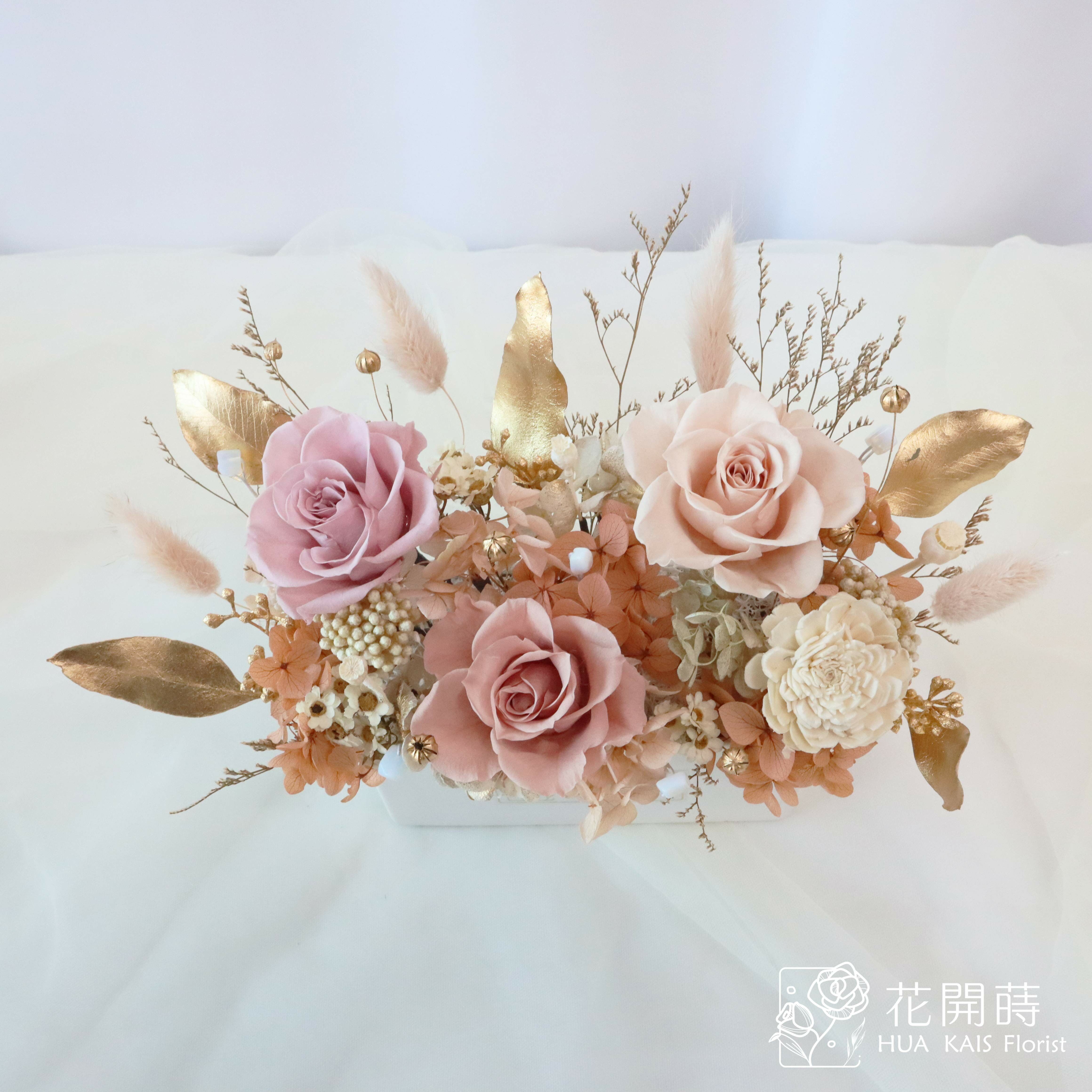 開運水晶桌花-伯爵金M|開幕賀禮|喬遷新居|永生桌花|室內布置|祝賀禮物|客戶送禮