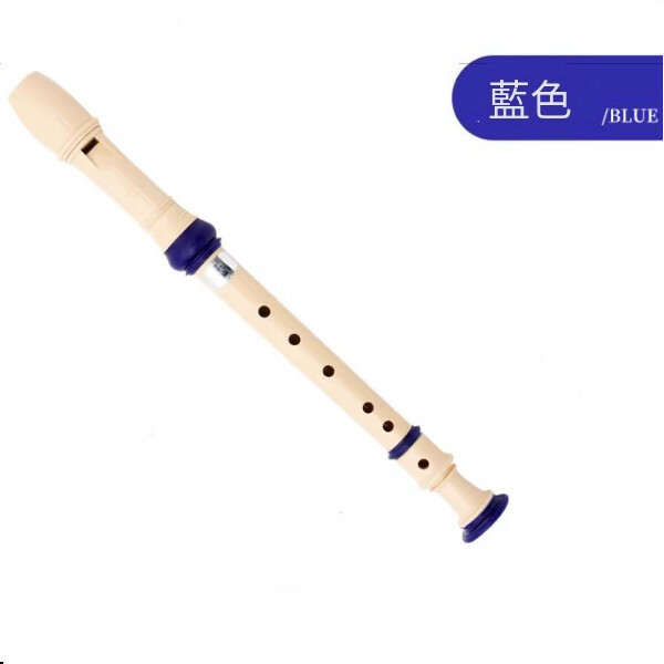爆款豎笛（8孔藍色標配+教材）