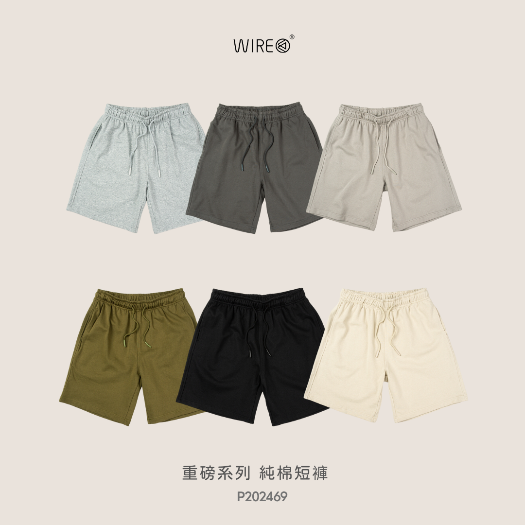 WIRE 膝上 棉短褲 380克重磅純棉 短棉褲 有大尺碼28至42腰 【 FUZY 】- P202469