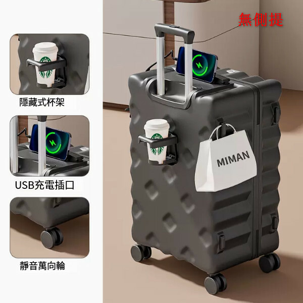 Luggage trips 20-inch (non-side mention) -On Honor Black (Diamond Dark Flower) zipper