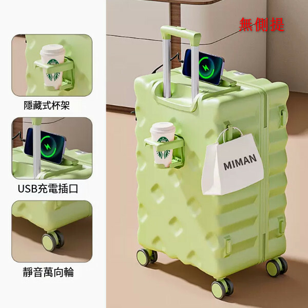 Luggage trips 20-inch (non-side mention) -Prelet green (diamond-shaped dark flower) zipper model