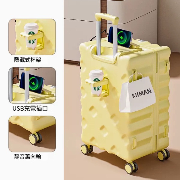 Luggage trips 22-inch-Lemon Yellow (Diamond Dark Flower) zipper