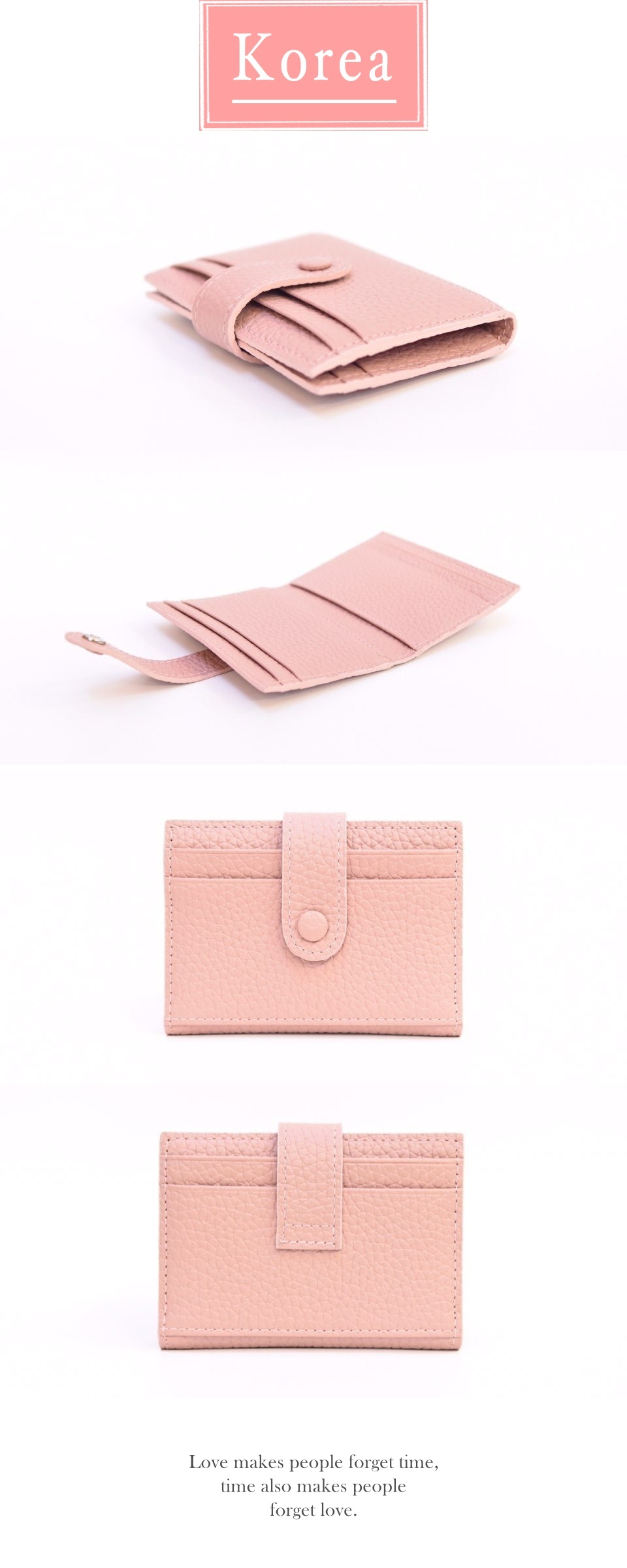 全真皮 多格 格片套【1718-1016】