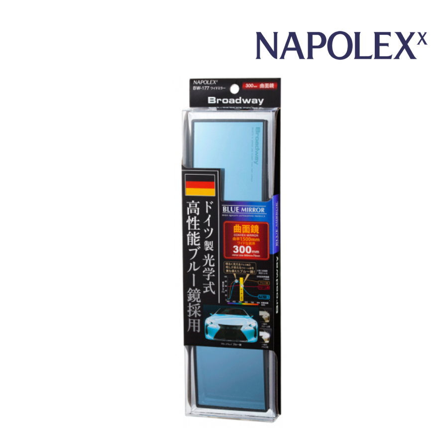 NAPOLEX BW-177 BROADWAY 300mm 抗UV曲面藍鏡倒後鏡