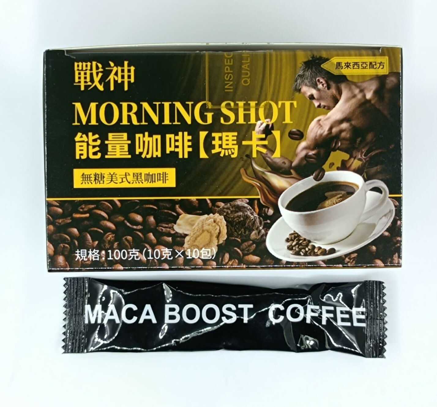 馬來西亞 – 戰神 – MORNING SHOT COFFEE 能量咖啡 MACA 瑪卡 (無糖美式黑咖啡) – 一盒/10包