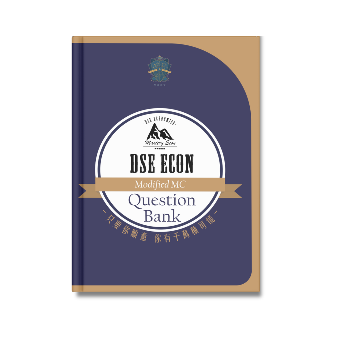 DSE Econ Modified MC Question Bank
