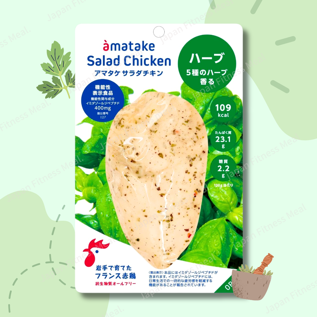 🔥No.1人気🔥香草味 (100g)