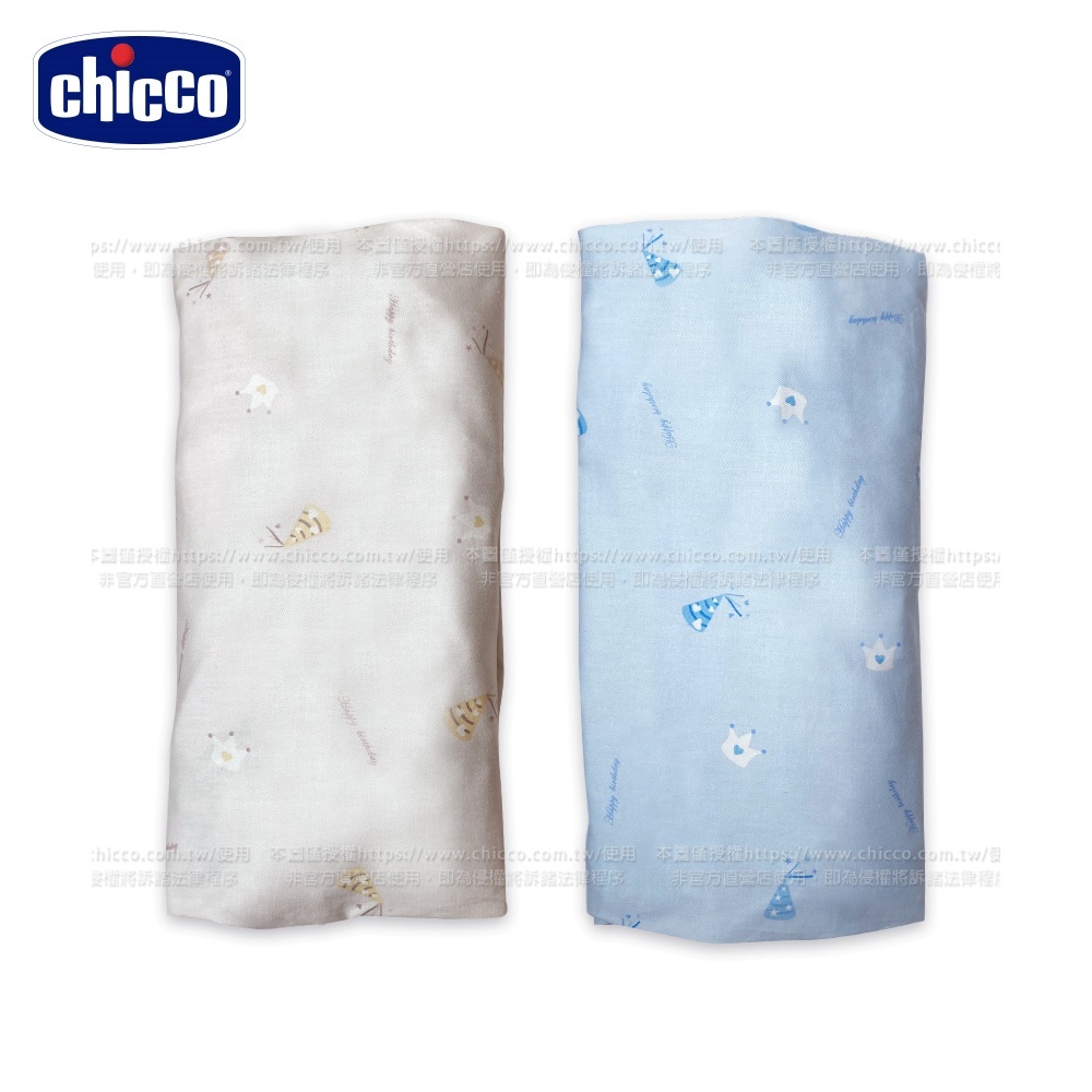 NEXT 2 Me Magic床包-生日派對