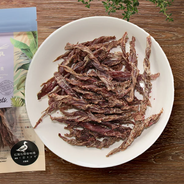 不麻煩鮮作寵食COCONILLA -紅寶石椰香鴨捲