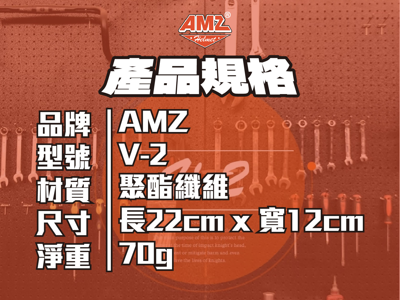 AMZ V-2 綠色 X紋 布手套 復古 風格