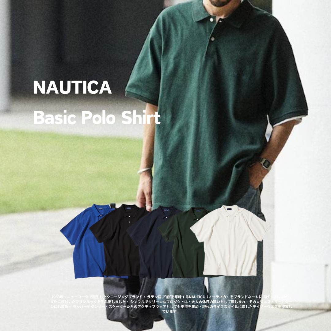 "代購" Nautica 24S/S Basic Polo Shirt 寬鬆版型 POLO衫