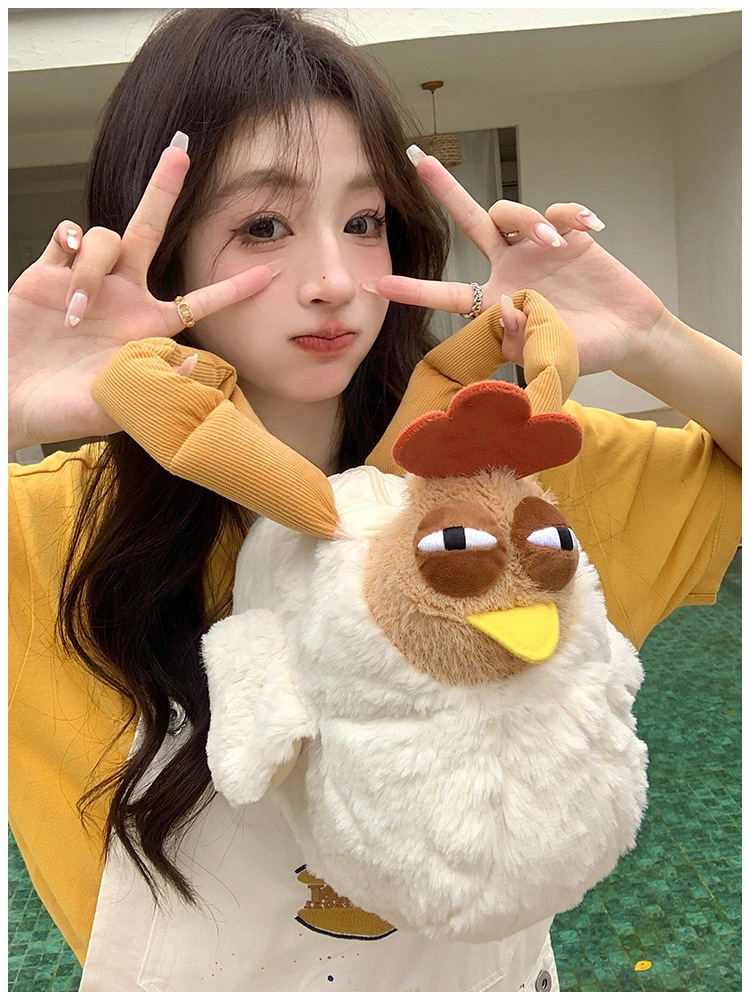 Plush Chick Clutch Bag (FOC: Crossbody Strap)