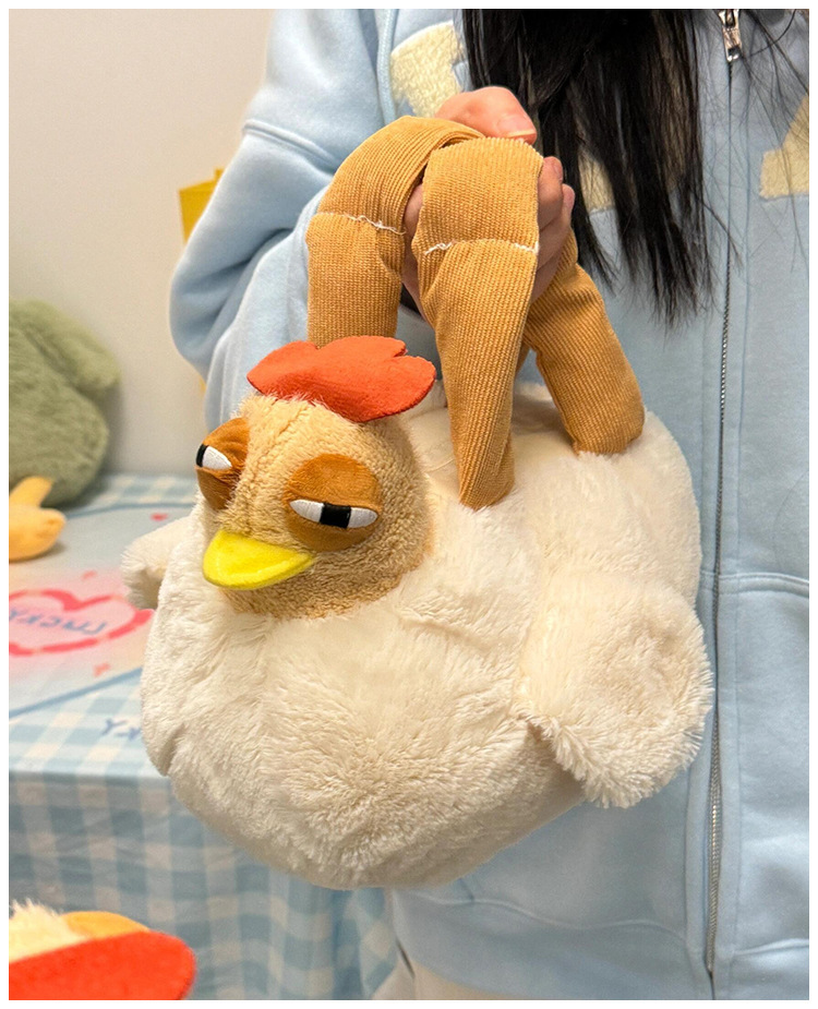 Plush Chick Clutch Bag (FOC: Crossbody Strap)