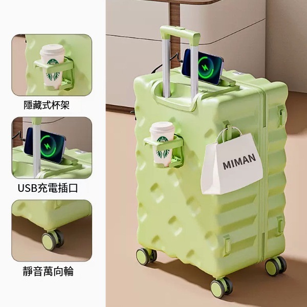 Luggage trolley trolley case 26-inch-avocado green (diamond dark flower) zipper