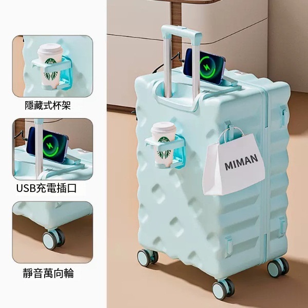 Luggage trolley trolley case 28-inch-mint green (diamond dark flower) zipper