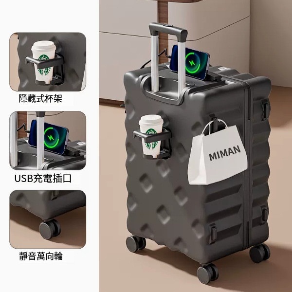 Luggage trolley trolley case 28-inch