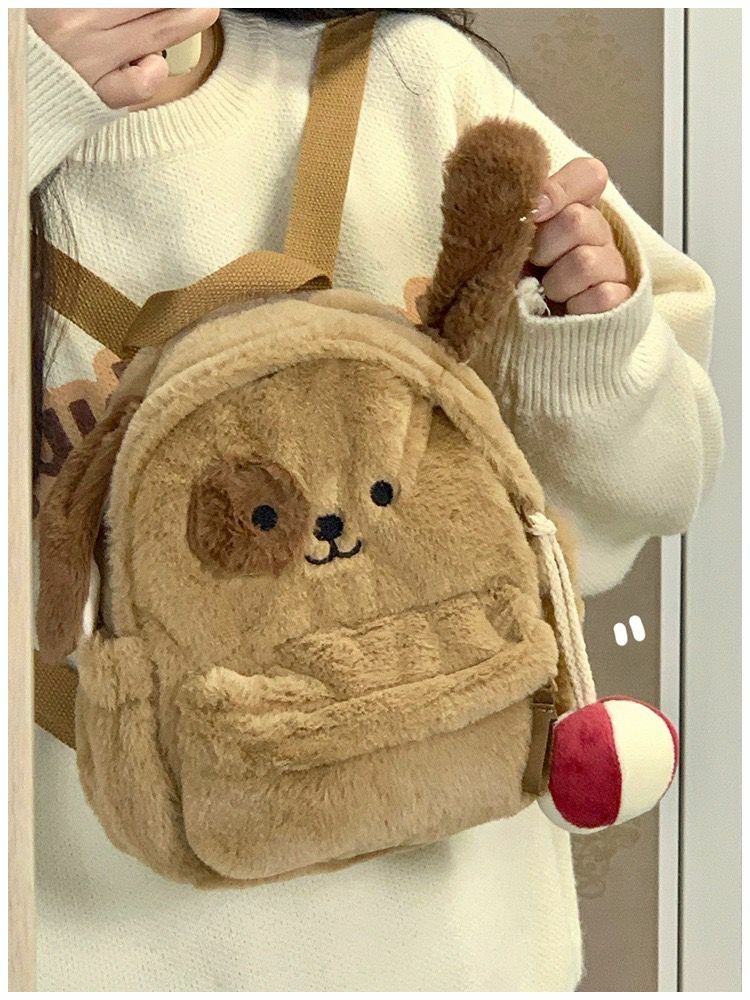 Fluffy Puppy Backpack