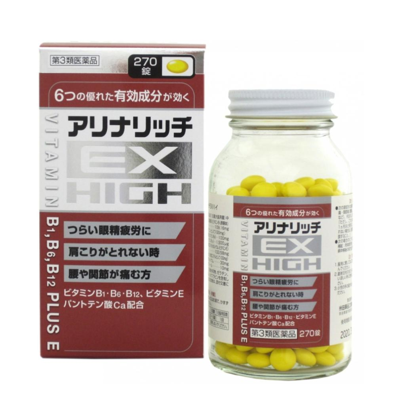 米田製藥｜EX HIGH 合力他命強效B群 270錠