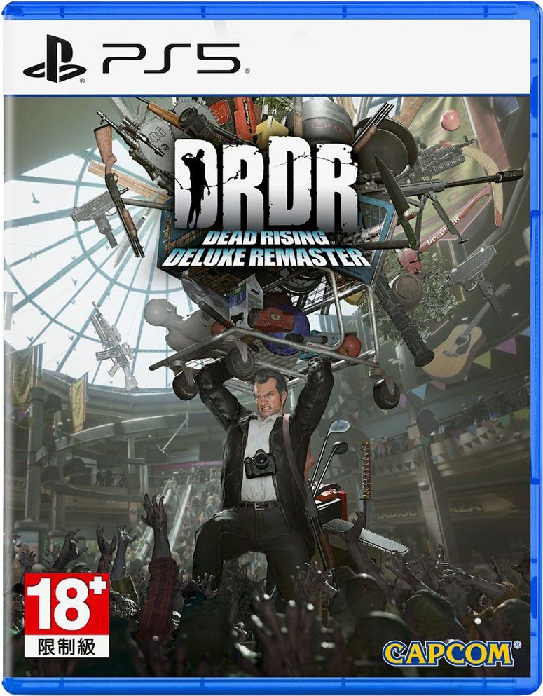 PS5 死亡復甦 豪華復刻版 中文版