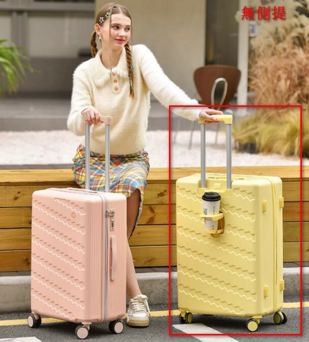(Yilu Qian) 20 -inch (non -side mention), luggage lever box universal wheel password travel leather box (yellow) [oblique dark flower model]