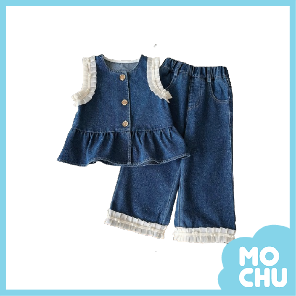 珍珠白滾邊背心牛仔套裝