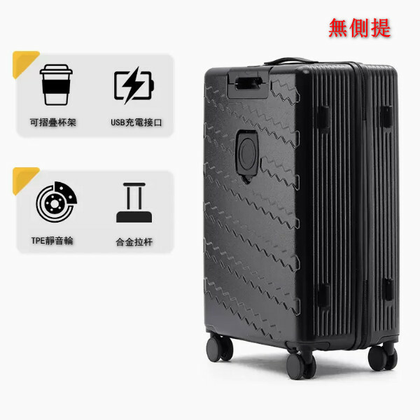 (Yilu Qian) 20 -inch (no side), luggage lever box universal wheel password travel leather box (black) [oblique dark flower model]
