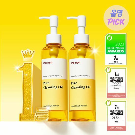 《Olive young 連線》ma:nyo Pure Cleansing Oil 200mL x2+25ml