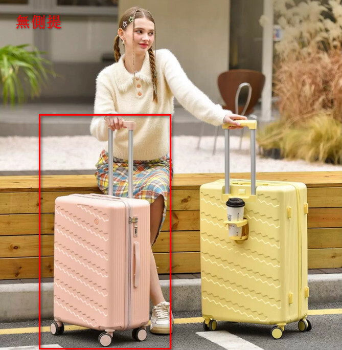 (Yilu Qian) 20 -inch (no side), luggage lever box universal wheel password travel leather box (pink) [oblique dark flower model]