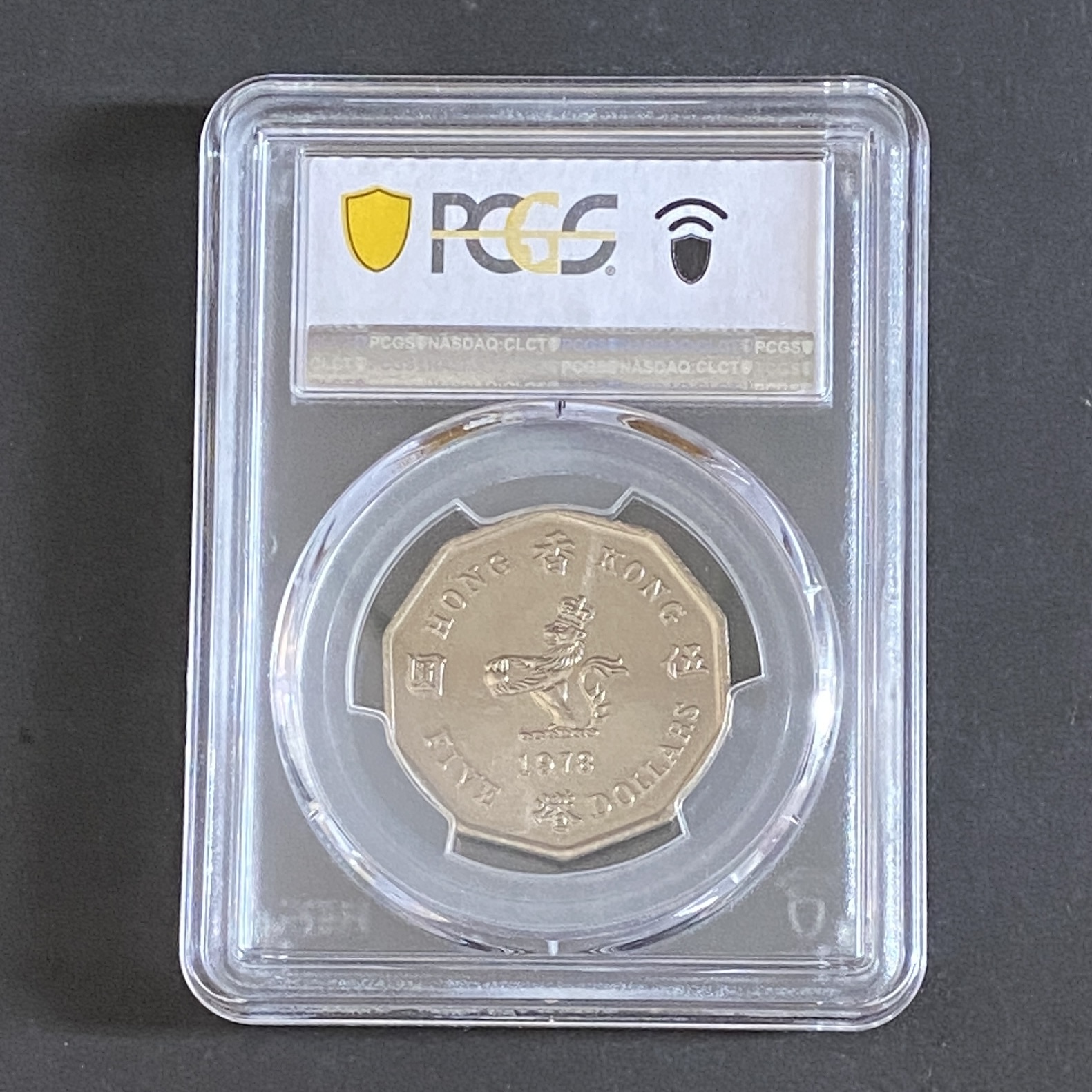 1916年 ペルー 1/2ディン PCGS MS65 銀貨 1916年 ペルー 1/2ディン PCGS MS65 銀貨