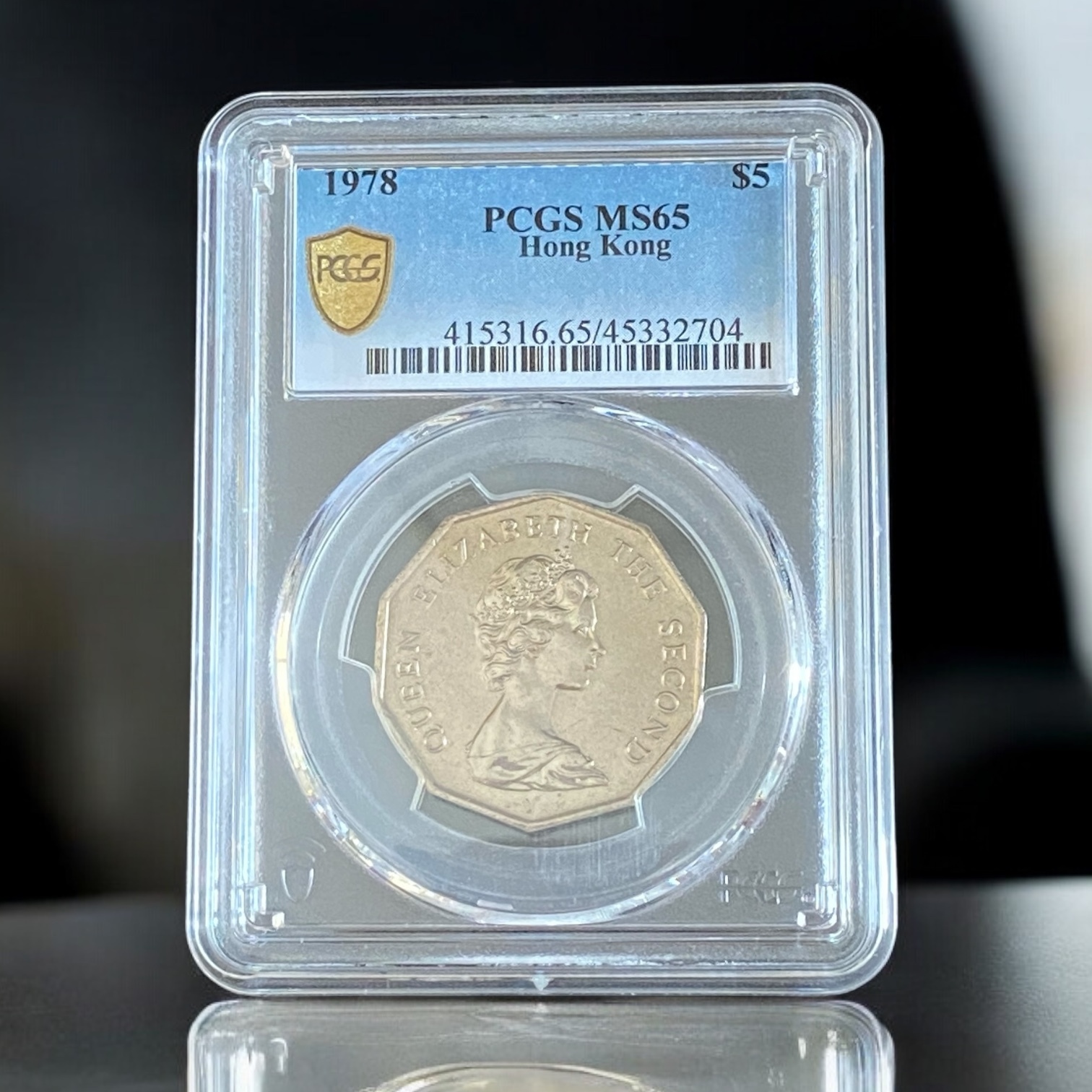 1979 Queen Elizabeth II Ten-Sided 5 dollar (PCGS MS 65) Rare