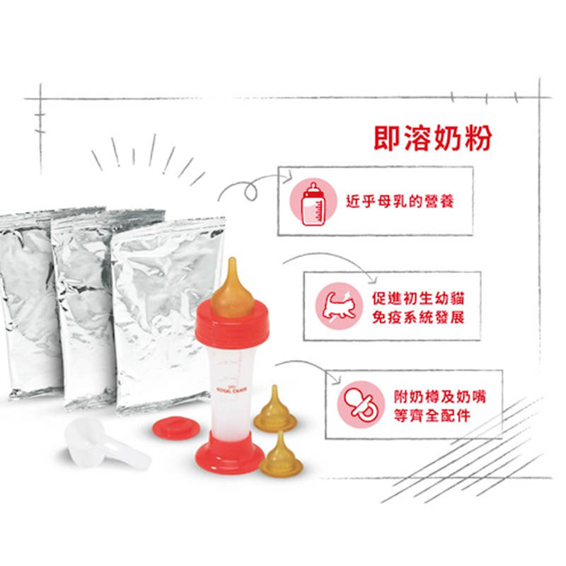 法國皇家Royal Canin - Baby Cat Milk 幼貓奶粉 300g