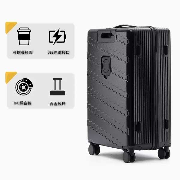 (Yilu Qian) 26 inches, luggage tie rods, universal wheel password travel leather box (black) [oblique dark flower model]