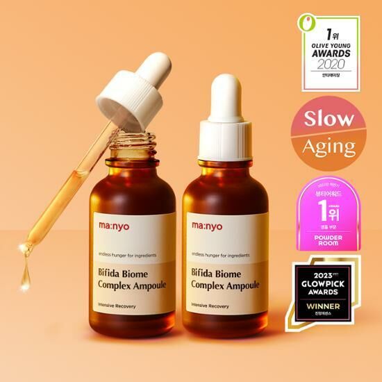 《Olive young連線》ma:nyo Factory Bifida Biome Complex Ampoule 30mL Double Set