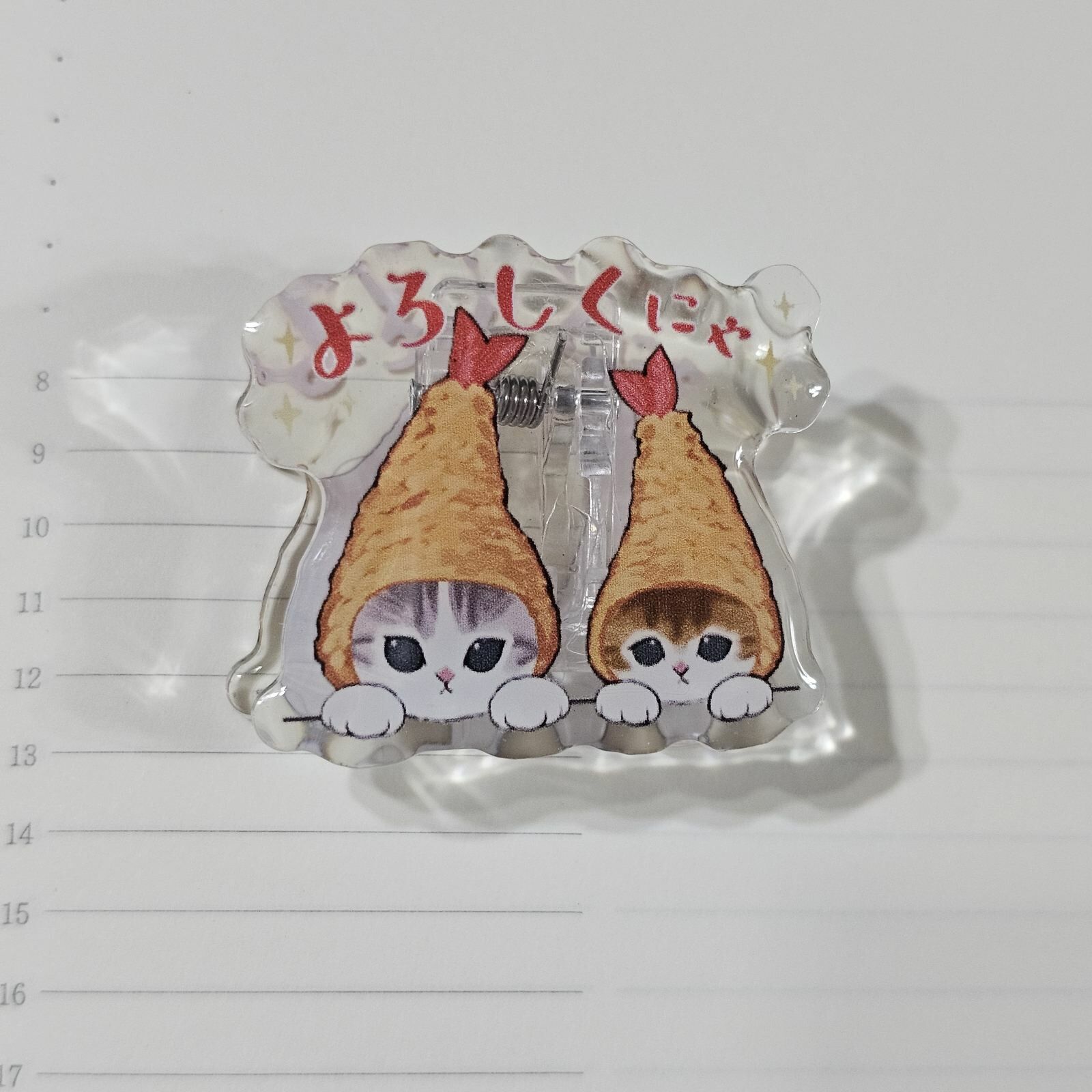 Mofusand Book Clip - Shrimp Head