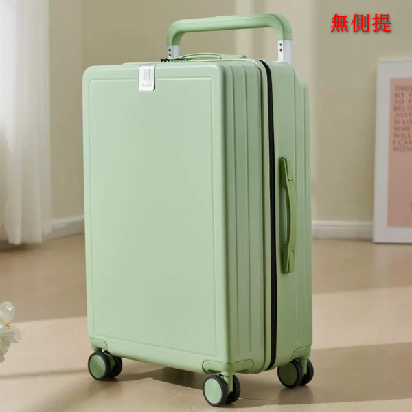 [Width storage rod] 20-inch (no side), luggage multi-function (quiet) permanent wheel password box-matcha green green