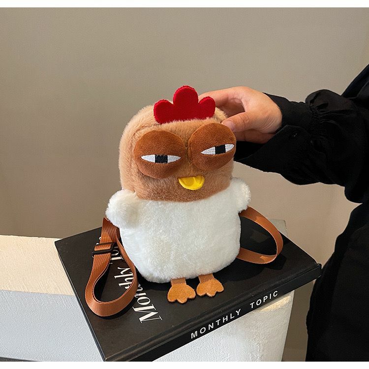 Plush Chick Pocket Bag