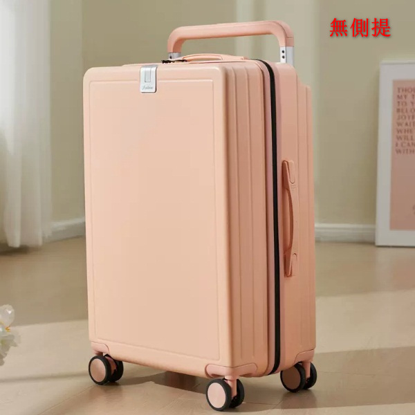 [Width pull rod] 20 inches (no side mention), luggage multi-function (quiet) permanent wheel password box-pink