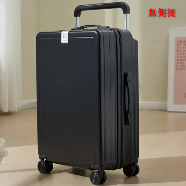 [Width pull rod] 20-inch (no side mention), luggage multi-function (quiet) permanent wheel password box-black
