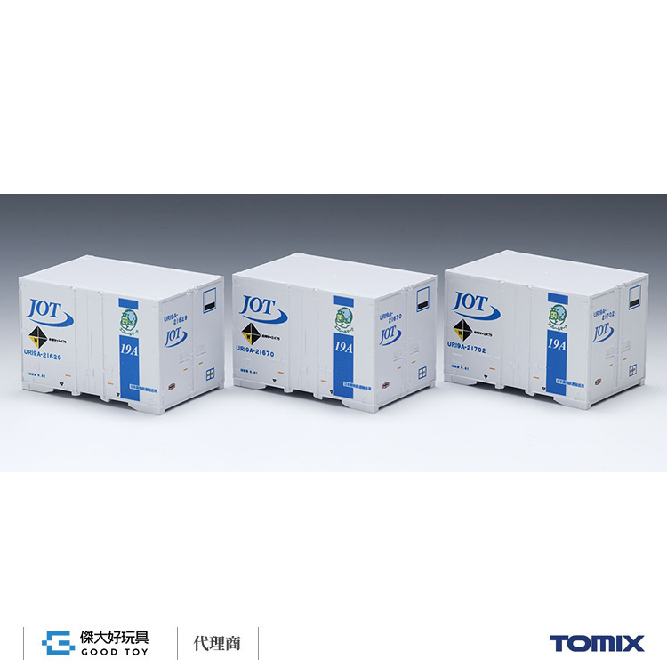 TOMIX HO-3147 貨櫃 私有 UR19A-20000形 (日本石油輸送．青．3入)